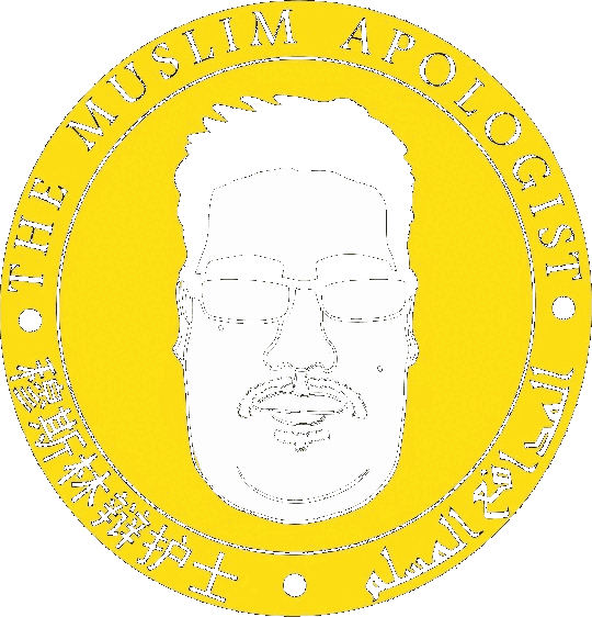 The Muslim Apologist
